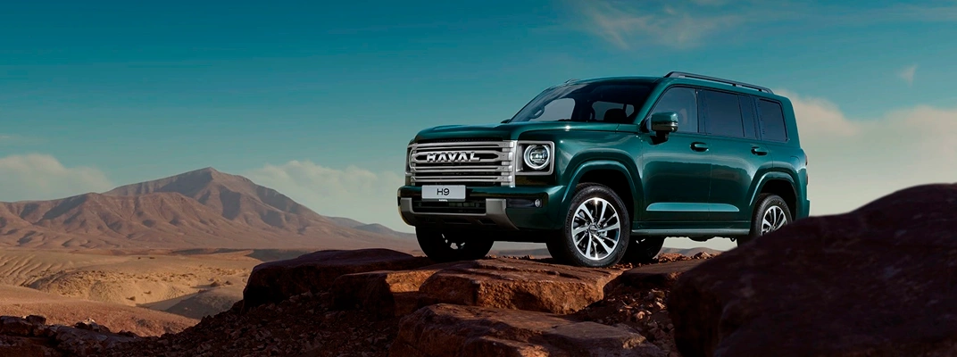 Haval H9 NEW
