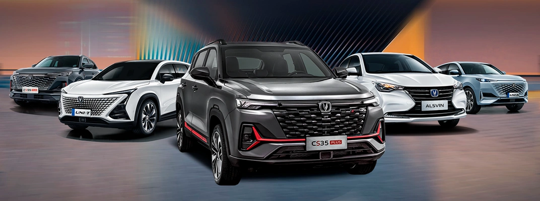 Купить Changan в Сургуте