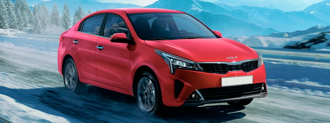 Купить KIA в Сургуте