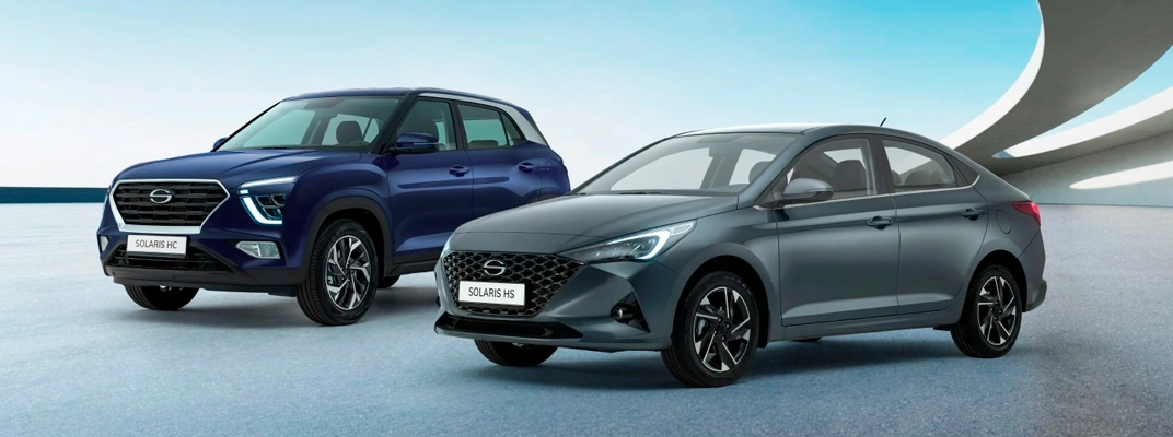 Купить Solaris в Сургуте